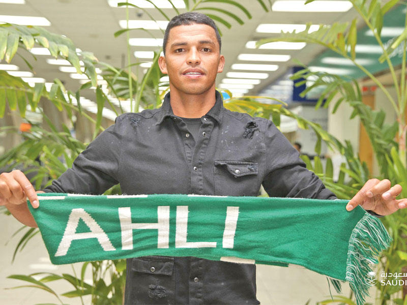 أدريلان سانتوس