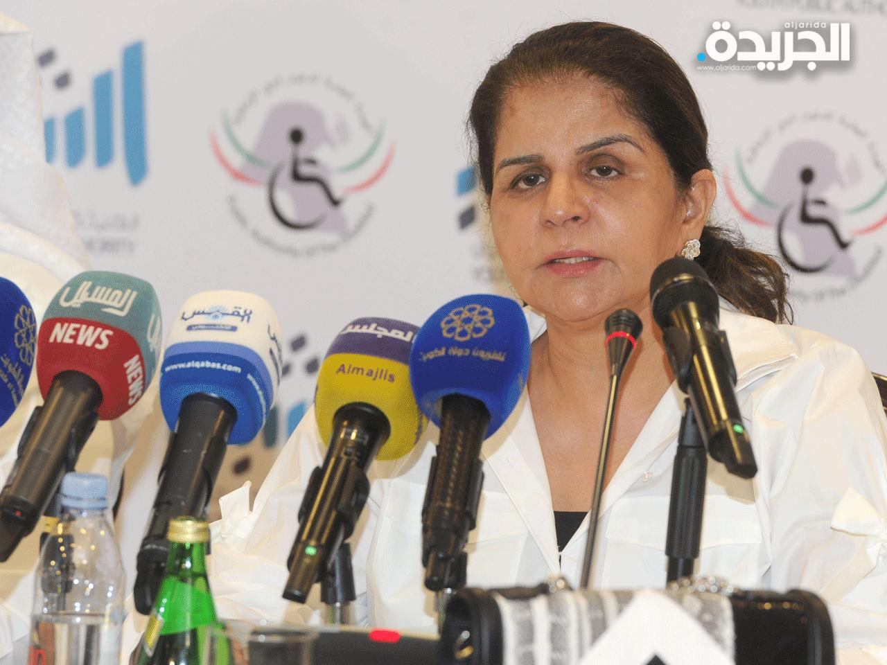 مديرة الهيئة العامة لشؤون ذوي الإعاقة د. شفيقة العوضي