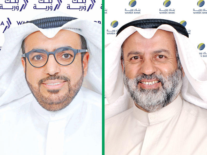 عبدالوهاب الحوطي , شاهين الغانم