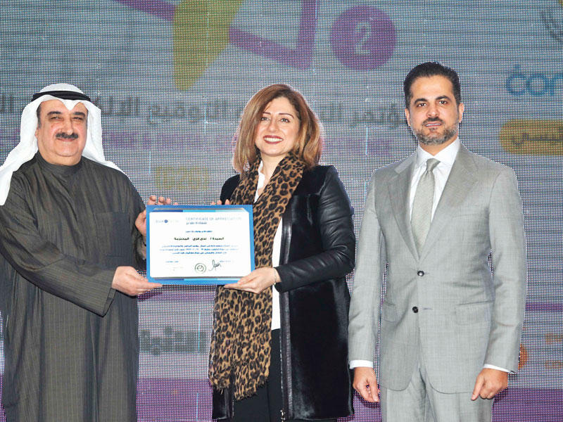 جانب من التكريم