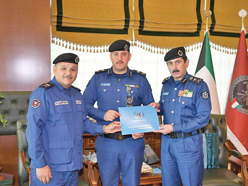 المكراد مكرماً الفرس