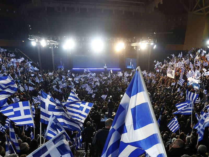 الانتخابات اليونانية عام 2015 