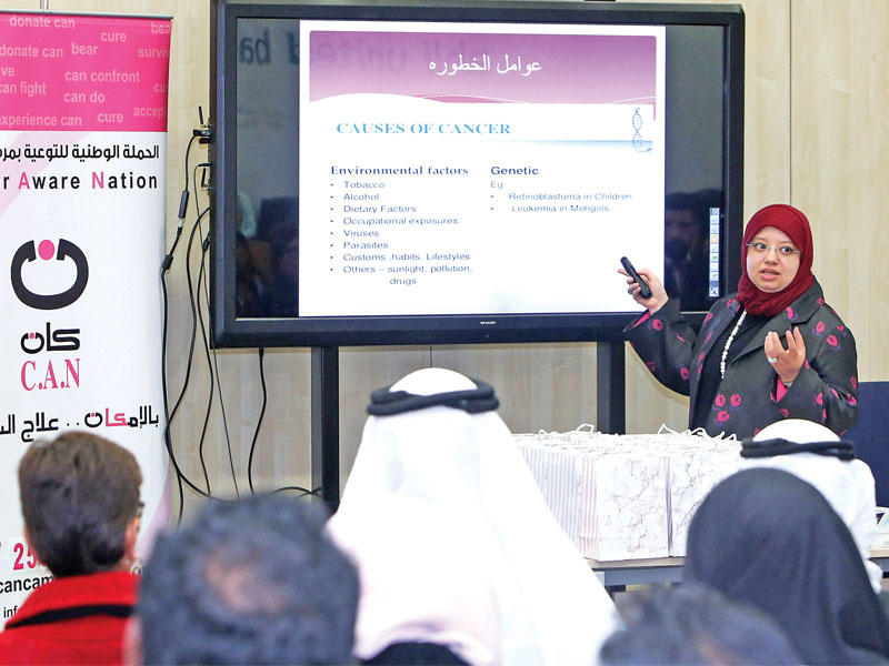 جانب من الندوة