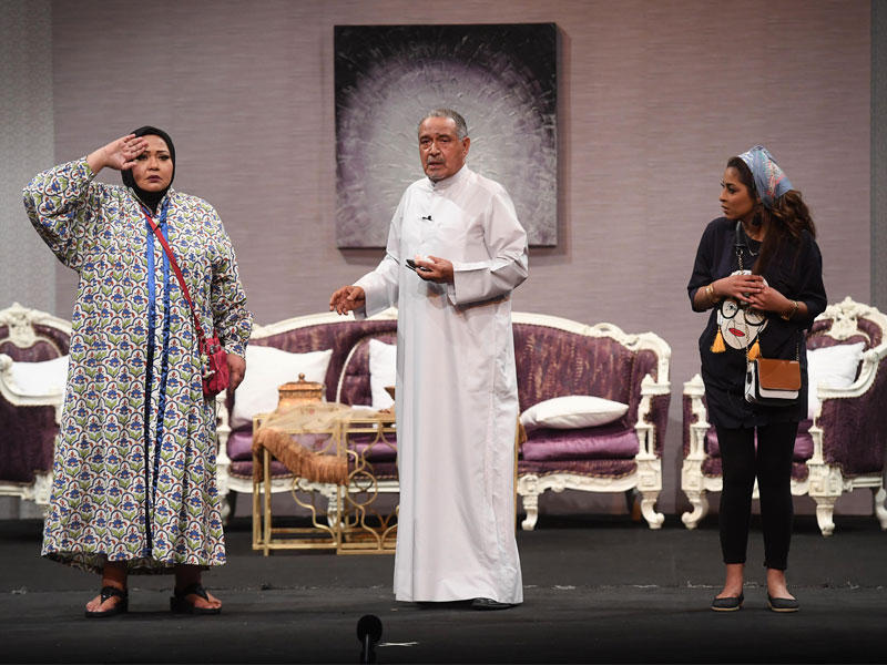 الشراح وجاسم النبهان في مشهد من مسرحية « دربج خضر»