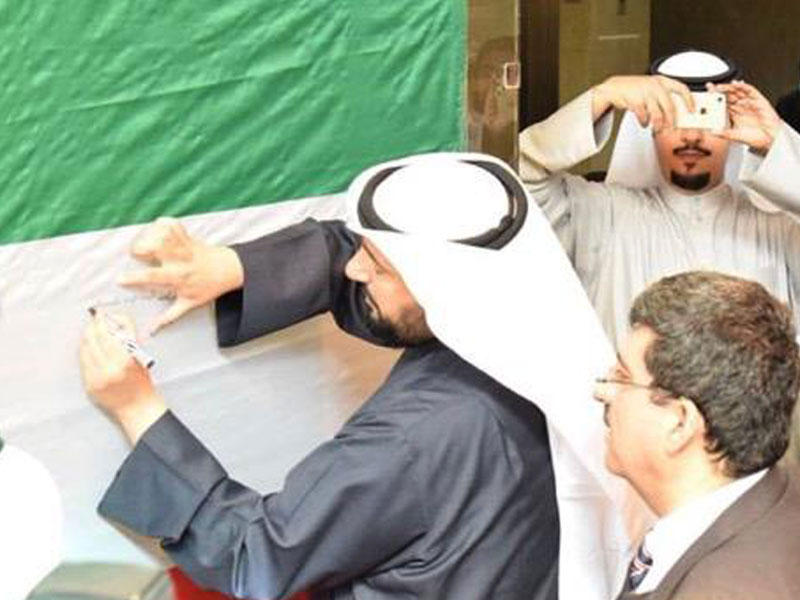 الصباح خلال احتفالية رفع العلم 