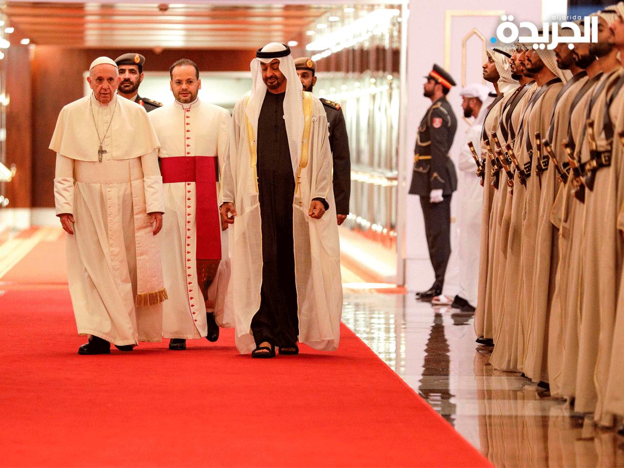 جانب من مراسيم استقبال بابا الفاتيكان