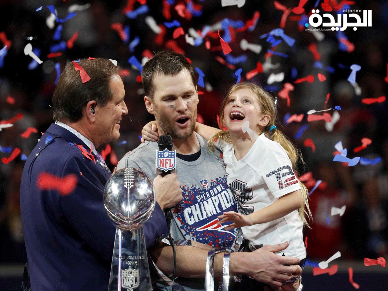 نجم نيو إينغلاند المخضرم توم برادي خلال التتويج