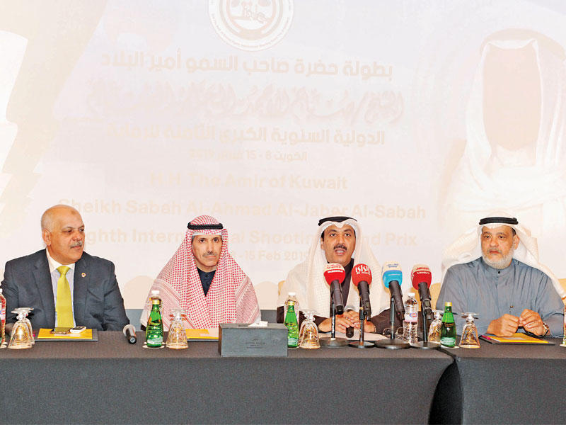 جانب من المؤتمر الصحافي