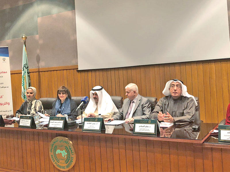 جانب من المؤتمر الصحافي