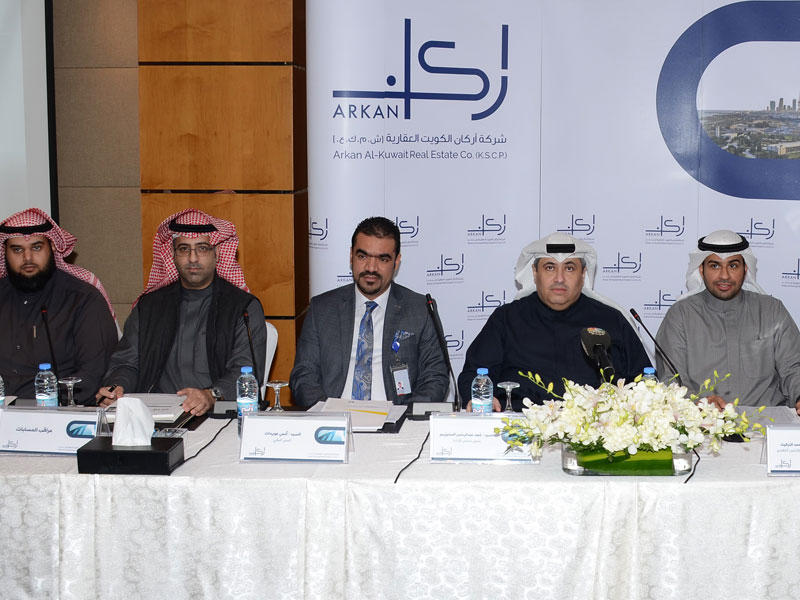 المخيزيم والتركيت خلال اجتماع الجمعية العمومية