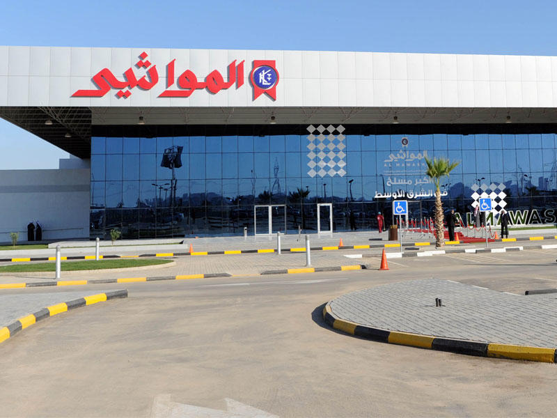 شركة نقل وتجارة والمواشي