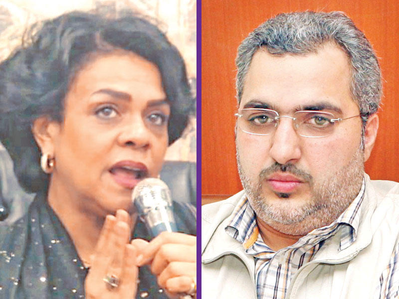 عبدالعزيز صفر - نرمين الحوطي