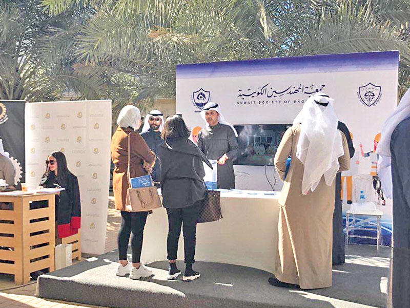 جانب من المعرض