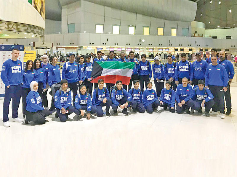 وفد الكويت المشارك في البطولة الدولية الأولى للأطفال