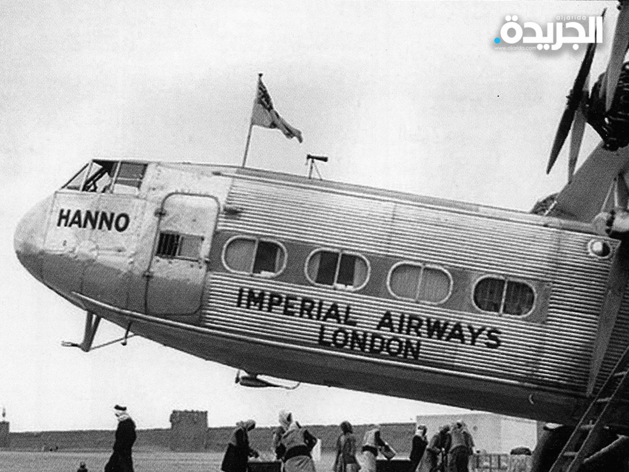  الطائرة هانو تتزود بالوقود في مطار الكويت