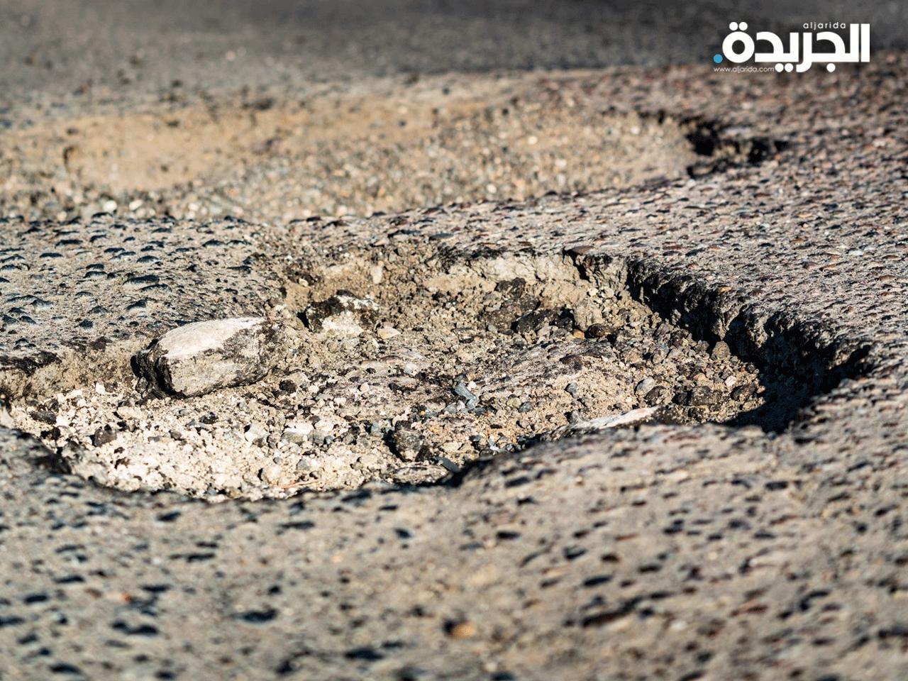 صورة أرشيفية لحالة الطرقات من بعد موجة الأمطار