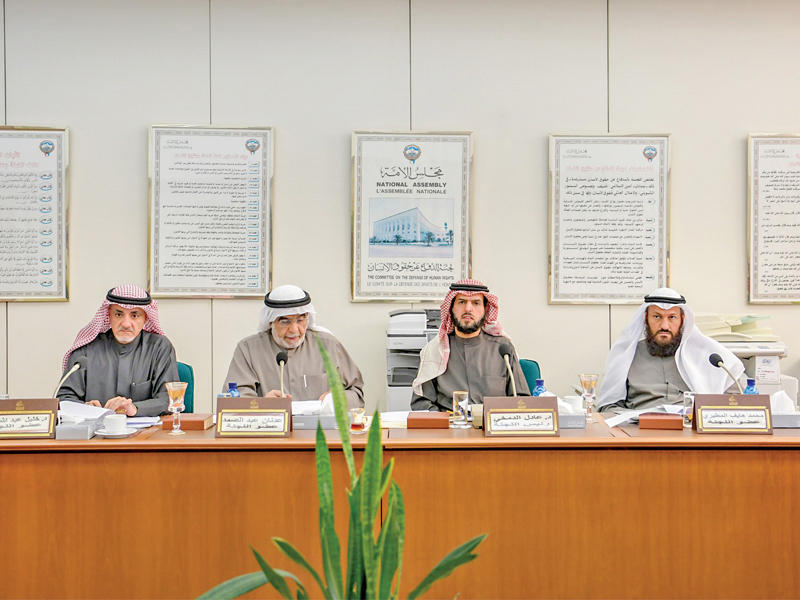 «حقوق الإنسان» في اجتماعها أمس