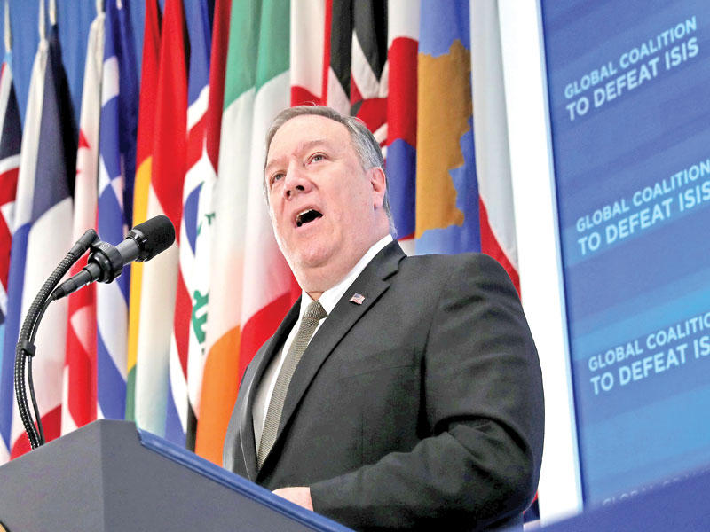 وزير الخارجية الأميركي مايك بومبيو