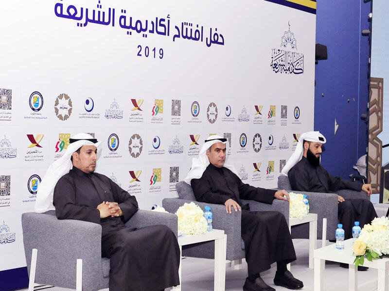 جانب من المشاركين في المؤتمر