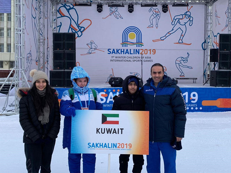 الفريق الكويتي المشارك في بطولة الألعاب الشتويه في جزيرة سخالين