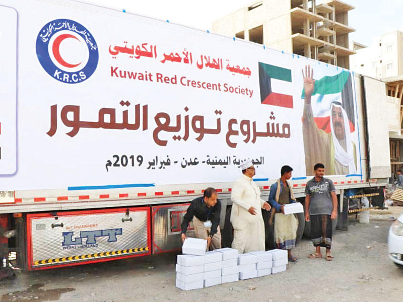 جانب من حملة توزيع المساعدات في اليمن