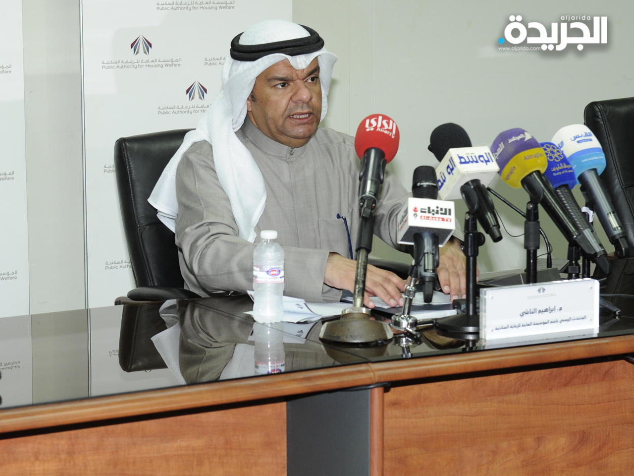 إبراهيم الناشي