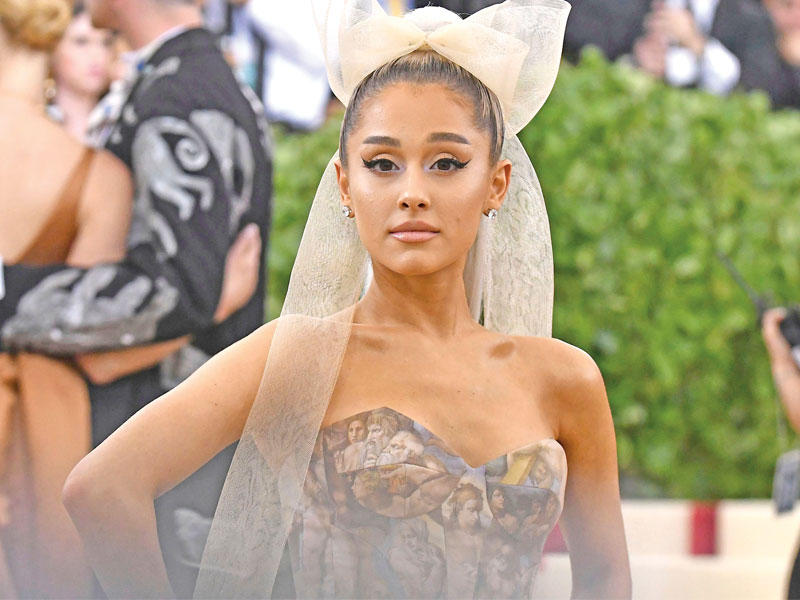 أريانا غراندي