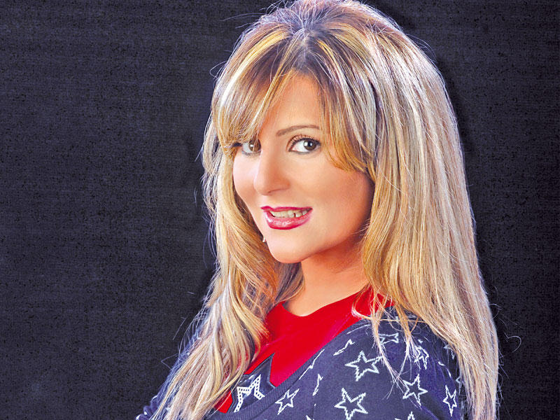 رانيا محمود ياسين