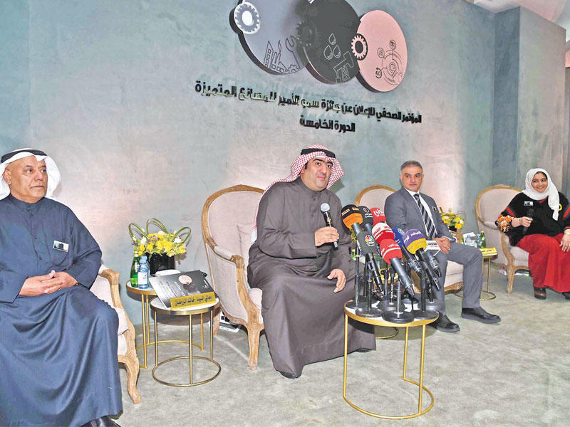 الروضان خلال المؤتمر الصحافي أمس