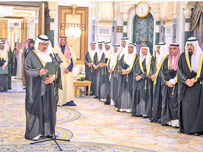 السفراء الجدد أثناء تأدية القسم