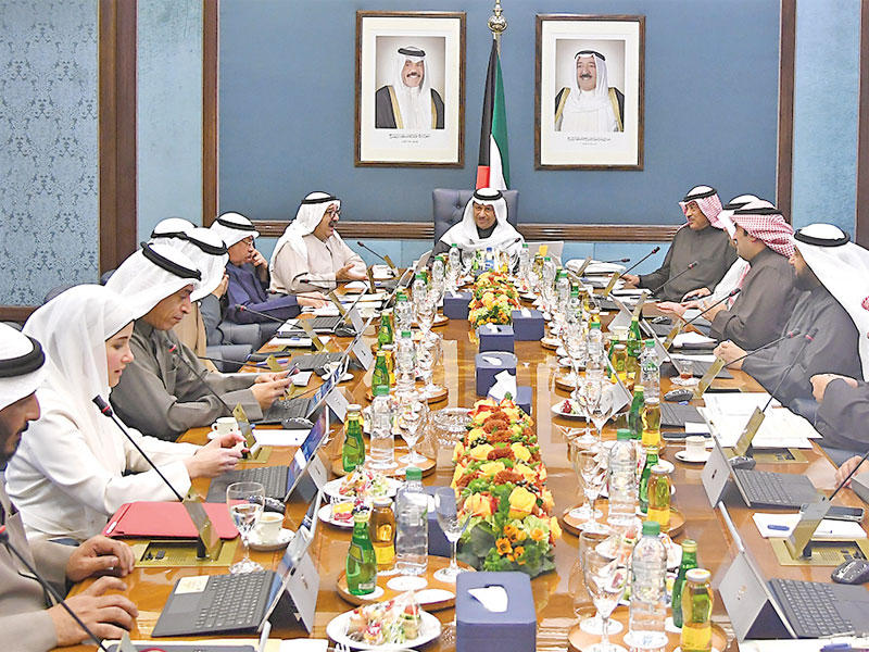 جانب من اجتماع مجلس الوزراء 