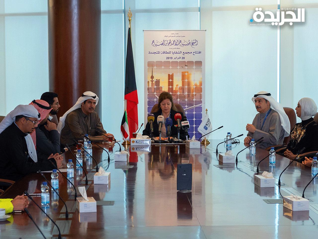 جانب من المؤتمر الصحفي