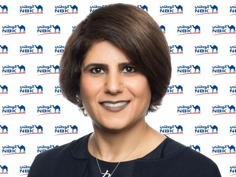  مساعدة المدير العام لإدارة العلاقات العامة في بنك الكويت الوطني منال المطر
