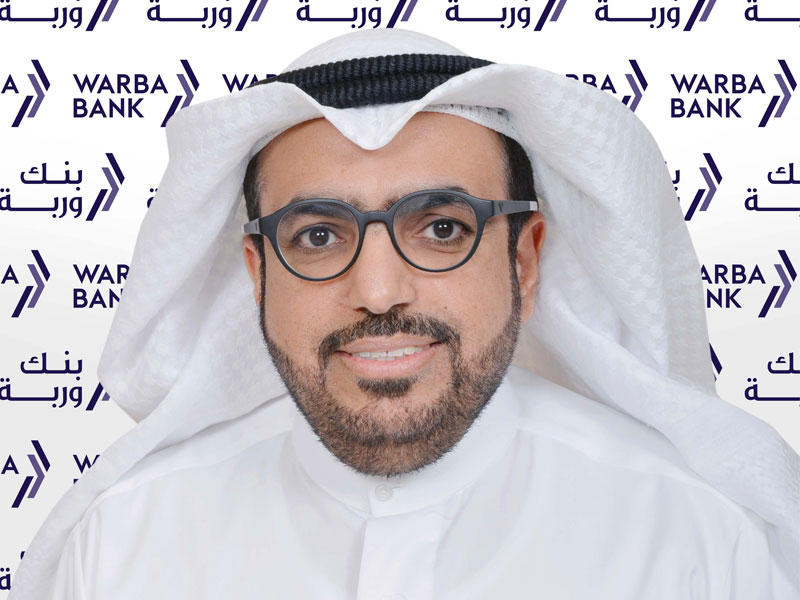 الرئيس التنفيذي لبنك وربة شاهين الغانم