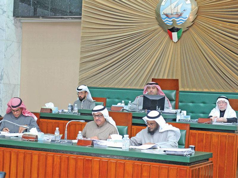 جانب من جلسة «البلدي»