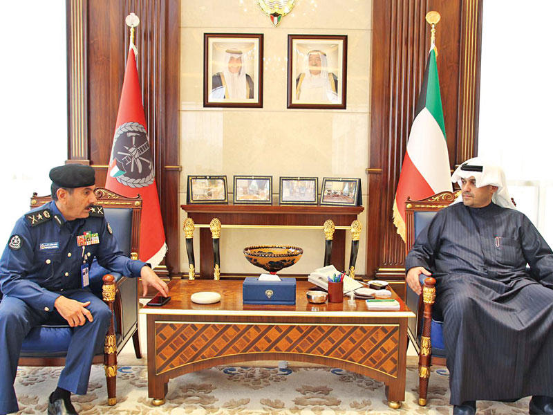 الصالح مستقبلاً المكراد