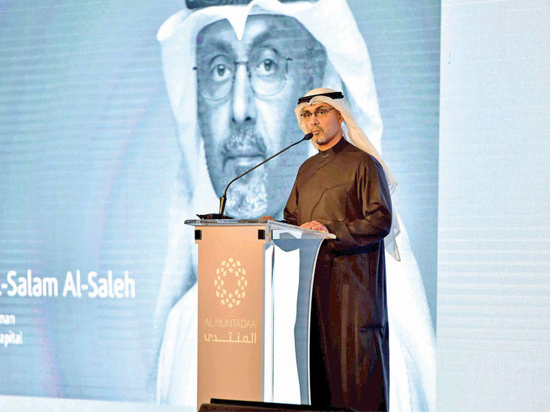 عبدالسلام الصالح