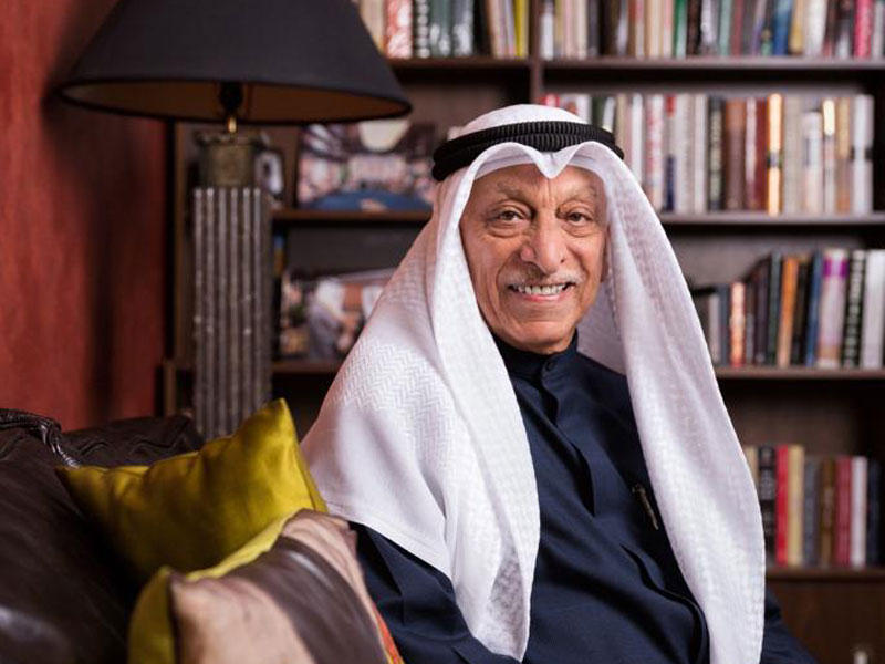 غازي النفيسي