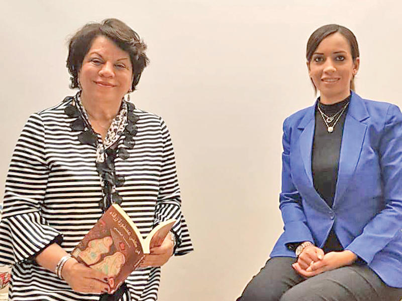 ثريا البقصمي وسارة السلاموني