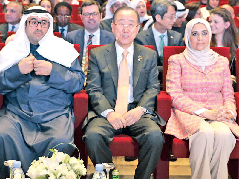 العقيل وبان كي مون خلال افتتاح منتدى تمكين المرأة 