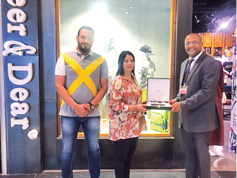 الكلية تكرم جهة التدريب