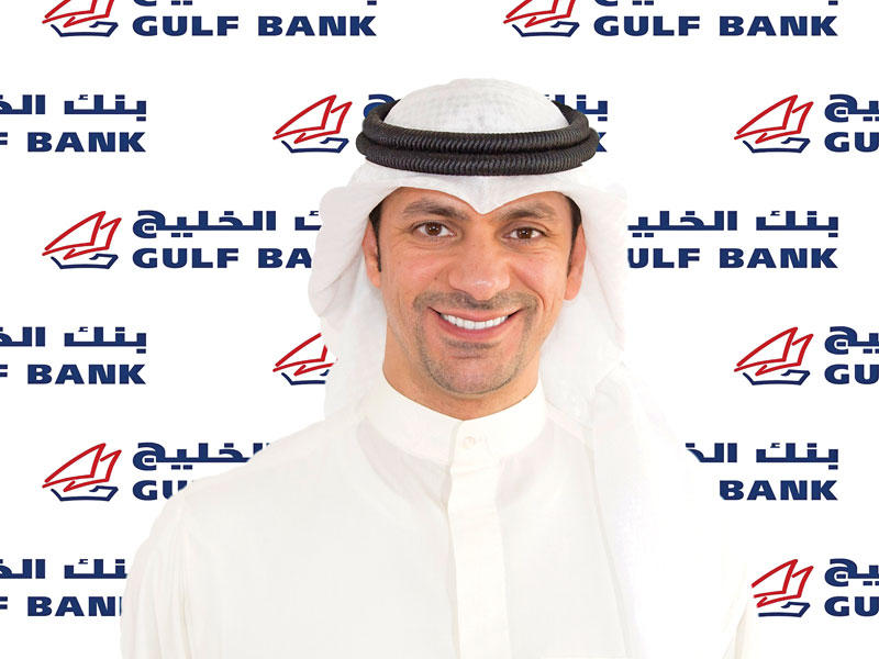  مساعد المدير العام للاتصالات الخارجية في بنك الخليج أحمد الأمير: