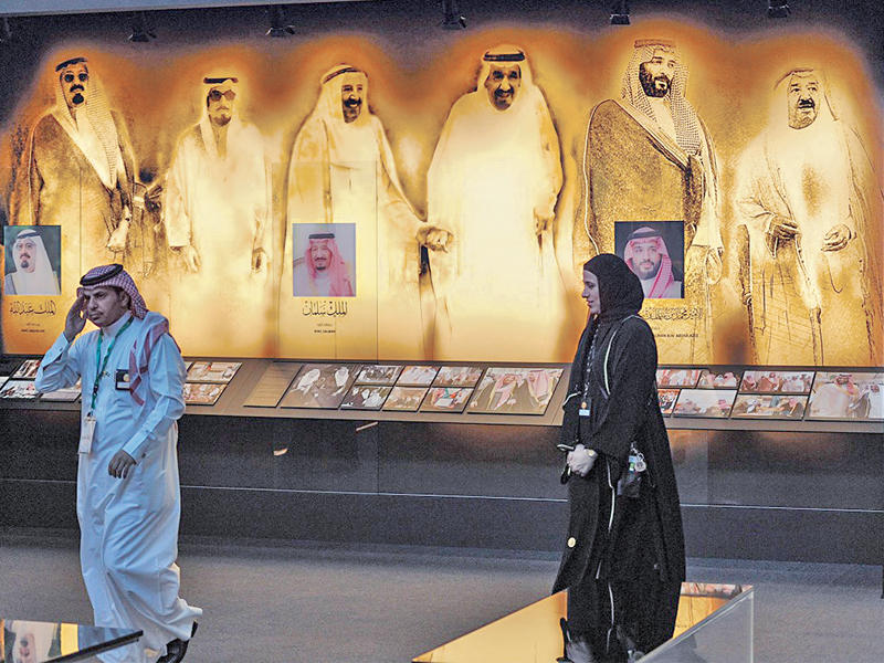 جدارية الاجيال تكمل المسيرة