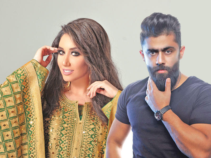 خالد بوصخر وحنان رضا