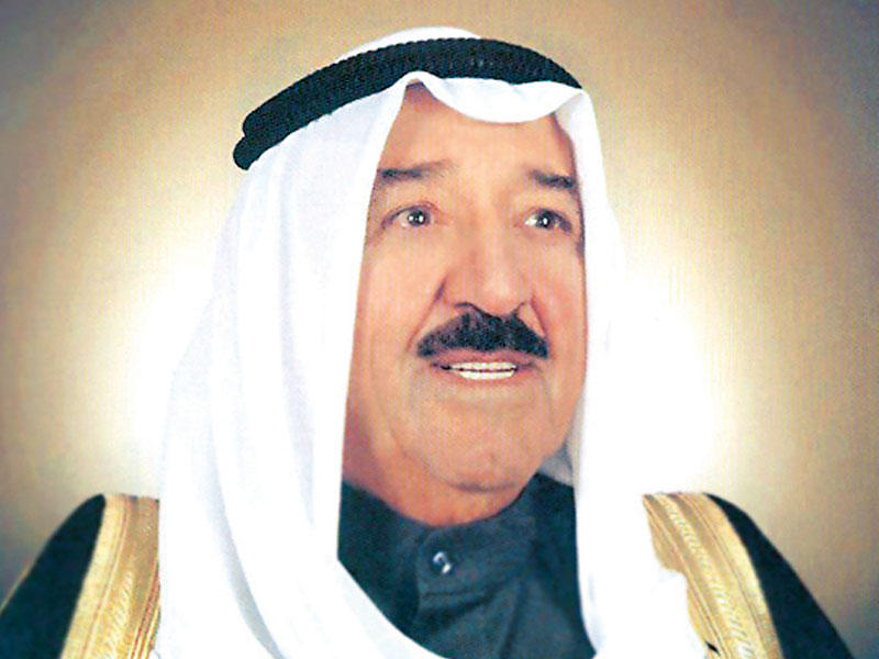 سمو أمير البلاد الشيخ صباح الأحمد