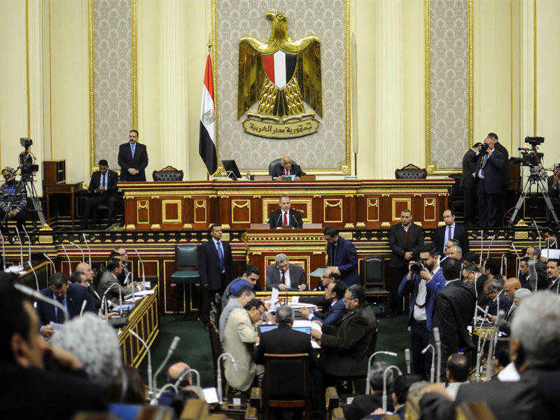 جلسة مجلس النواب بالقاهرة أمس (أ ف ب)