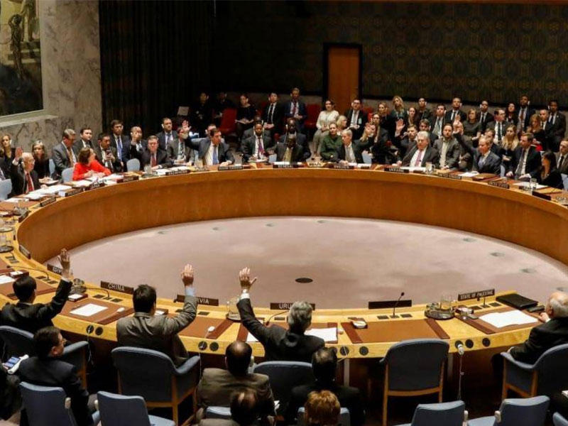 مجلس الأمن الدولي