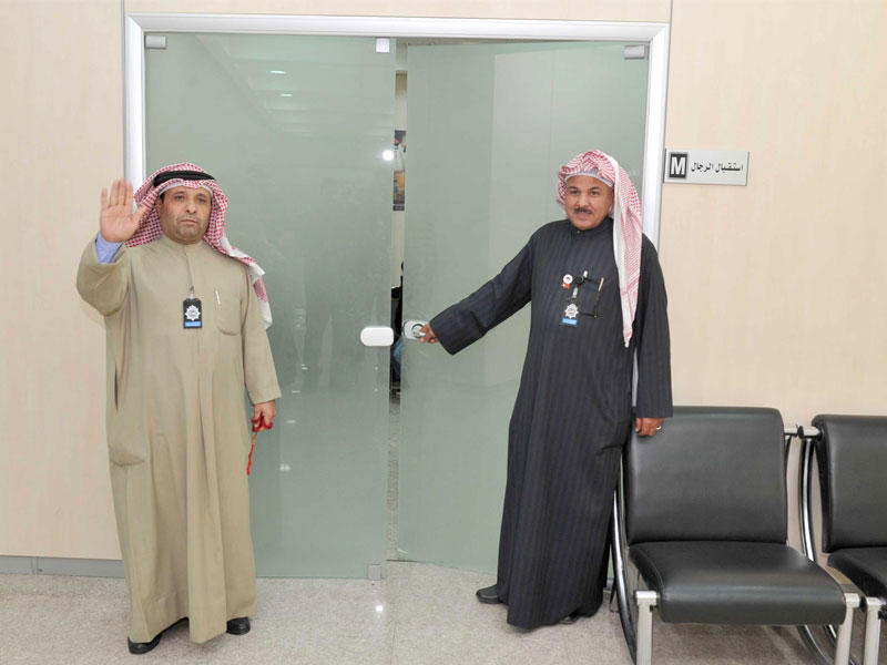 إغلاق باب الترشح