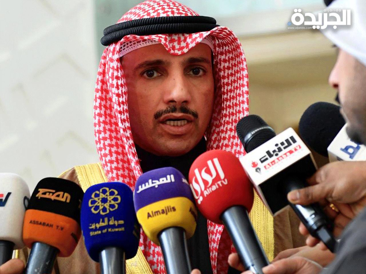 الغانم اليوم في مجلس الأمة