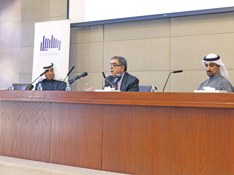 جانب من الندوة